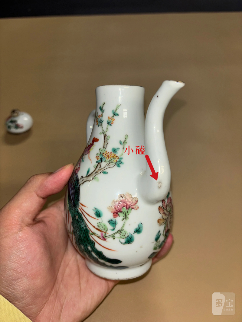 清同治 粉彩凤穿牡丹纹梨形壶 - 图5